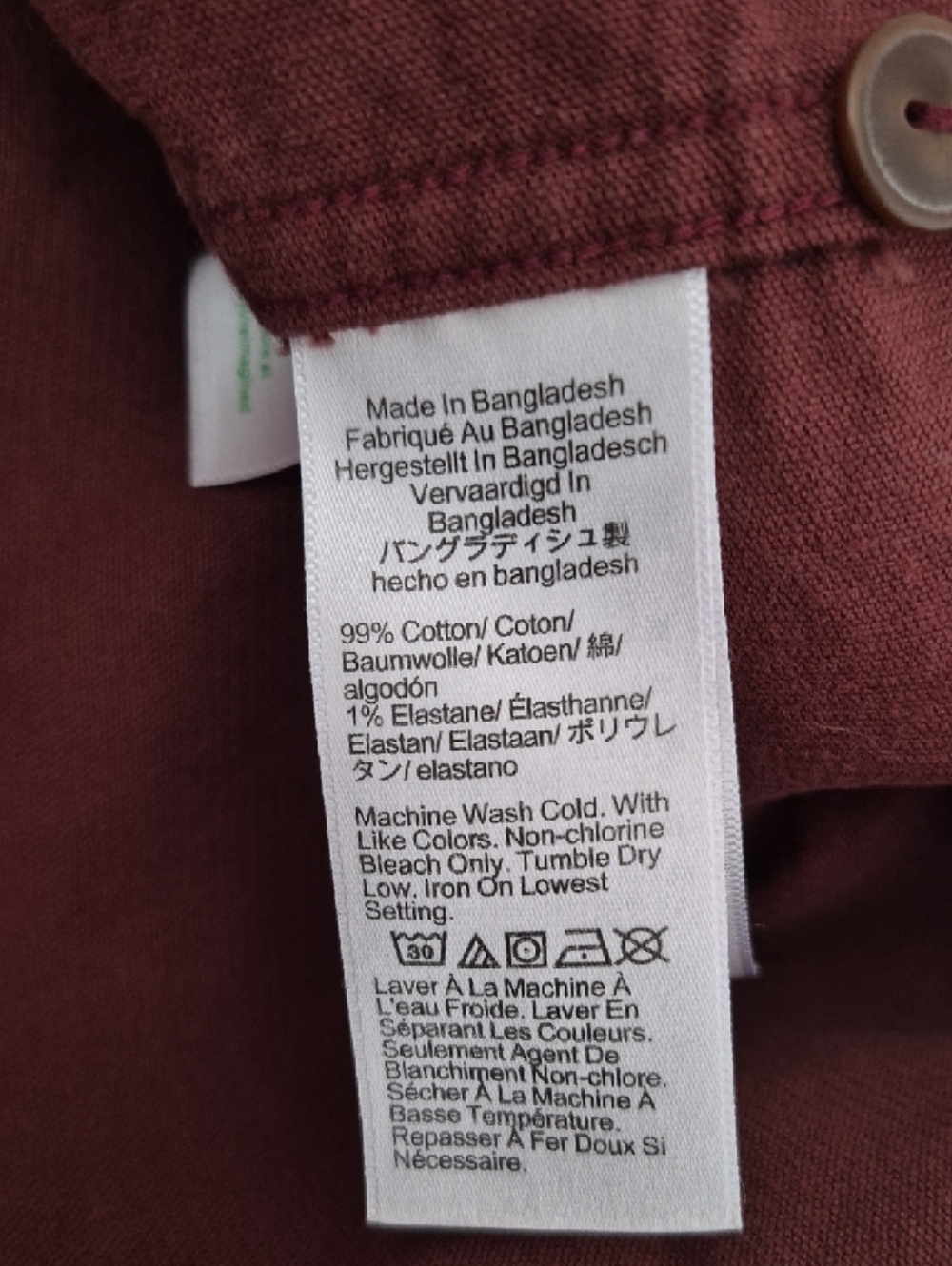 J. Crew Men's Classic Brown Burgundy Corduroy Button Down XL - Picture 7 of 8